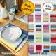 Bundle Coasters (x12) & Placemats (x2) Weaving Kit - Supplies and 1x XLarge loom with Patterns - x Painted Sky Textiles