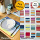 Bundle Coasters (x12) & Placemats (x2) Weaving Kit - Supplies only with Pattern (no loom) - x Painted Sky Textiles