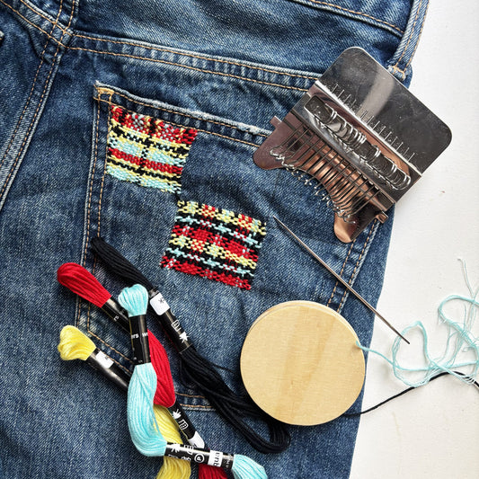 Patch & Play - Swift Loom Kit